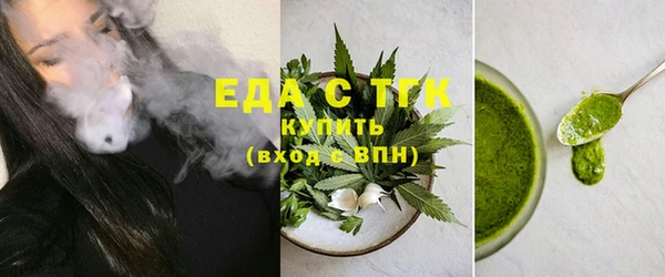 гидра Баксан