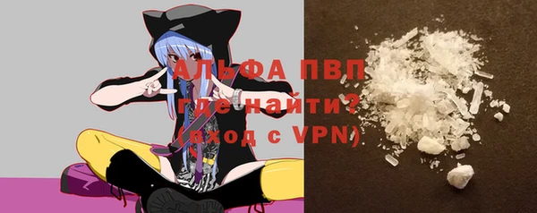 ECSTASY Армянск