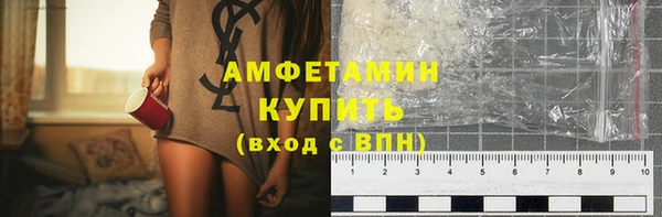 прущий лед Балахна