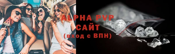 прущий лед Балахна