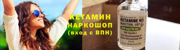 гашишное масло Балабаново