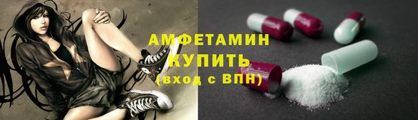 гашишное масло Балабаново