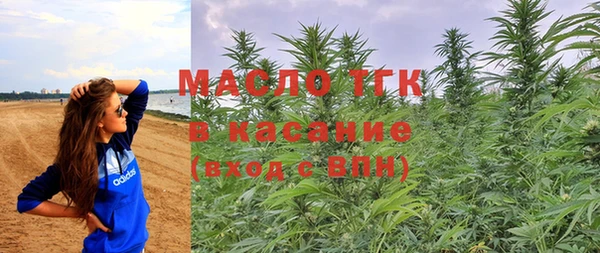 ECSTASY Армянск