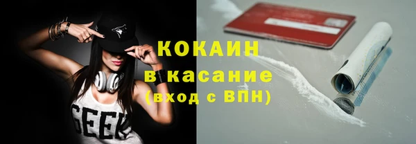 гашишное масло Балабаново