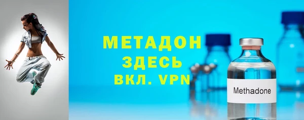 прущий лед Балахна