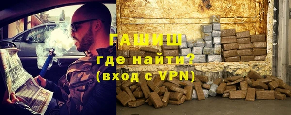 MDMA Premium VHQ Арсеньев
