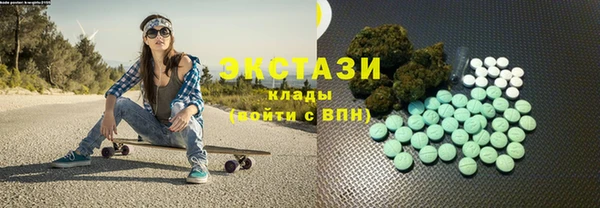 гашиш Пролетарск