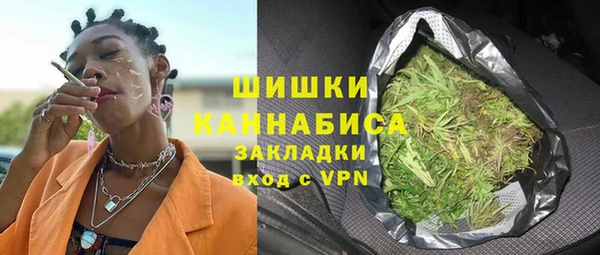 прущий лед Балахна