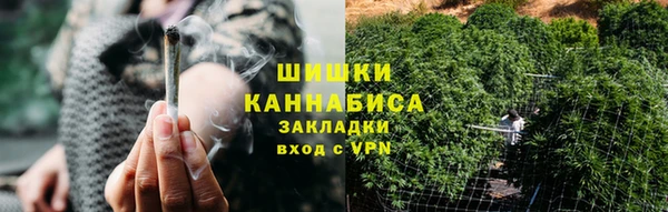 гидра Баксан