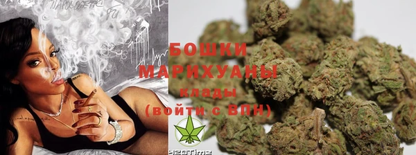 гашишное масло Балабаново