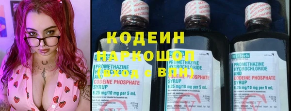 ECSTASY Армянск