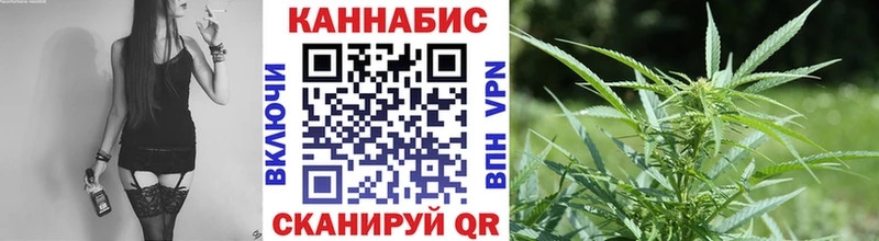 цена наркотик  Афипский  Конопля Amnesia 